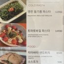 뉴니(NEWNEE) 이미지