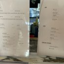 파밀리에베이커리
