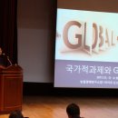 네텍주식회사