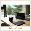 영어(회화) | [경북 구미] 애나잉글리쉬 구미점 : 성인기초회화 온라인 화상영어 추천
