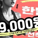 오픈짐 이미지