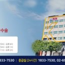 강서구립곰달래어르신복지센터 이미지