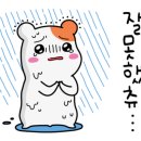 너랑케키 이미지