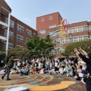 유촌초등학교 이미지