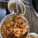 미애축산 | 꼭 가봐야 하는 영종도맛집 농림축산식품부안심식당 미애네칼국수 2호점