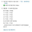 하하메모리즈