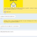친구로지스 이미지