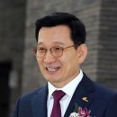 호반 이미지