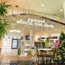 (주)민메디칼 이미지