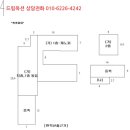 재하주유소 이미지