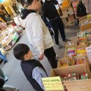 앨리보수동 | 아이랑 부산 여행 - 국제시장, 보수동책방골목, 한국 근현대역사관 별관