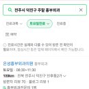 은성흉부외과의원 이미지