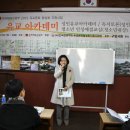 구암의원 이미지