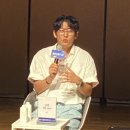 유창산업(주) | 제29회 부천국제판타스틱영화제 AI 국제 콘퍼런스(AI STEP 2 : EXPAND)