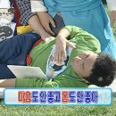 입장제일의원 이미지