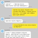 기임빌딩 이미지