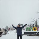신영욱