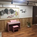 수향빌딩 이미지