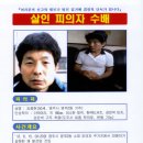 영주전단