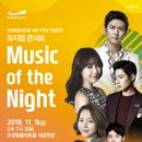 안성맞춤아트홀 이미지