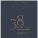 부산문화회관 중극장 이미지