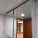 정 수정소 이미지