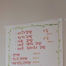 우미의정성김밥