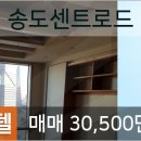 이건영이비인후과의원 이미지