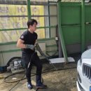 한진크리닝 이미지