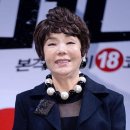 젠틀맨 송 / 김수미 이미지