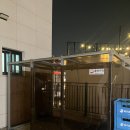 샵도쿄시장 원평점 | 수원대표미식가의 수원성대야장술집 [샵도쿄시장] 후기