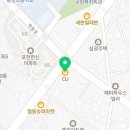 포천CU행복점 이미지