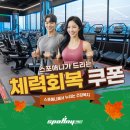 동묘앞역 10번 출구 이미지