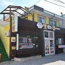 거제 맛집 1박2일 맛있는집 역시 소문대로구나!!! 이미지