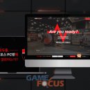 틱톡PC방 이미지