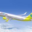 ㈜월드홀딩스 이미지