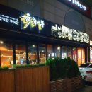 삼겹살6;900 이미지