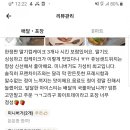 쥬닝카페 이미지