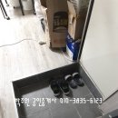 수정2동주민센터 이미지