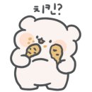 옛통닭