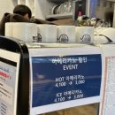 로띠번 연지점 이미지