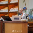 한국불교대학 대관음사 이미지