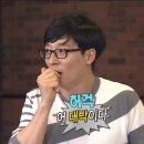 탑클래스 유도짐 | 충북혁신도시 헬스장 추천, 명품 머신 가득한 <<탑클래스짐 충북혁신도시점>> 솔직 후기