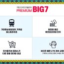 창남메디칼 이미지