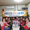 목포해오름 이미지
