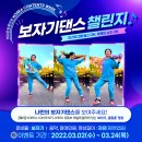 케이-보자기 이미지