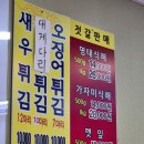 은서인테리어 이미지