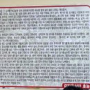 강릉 옹심이 메밀 칼국수 네이버블로그