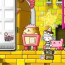 [메이플] 레몬티 소녀 헤어