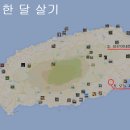 자담치킨제주남원점